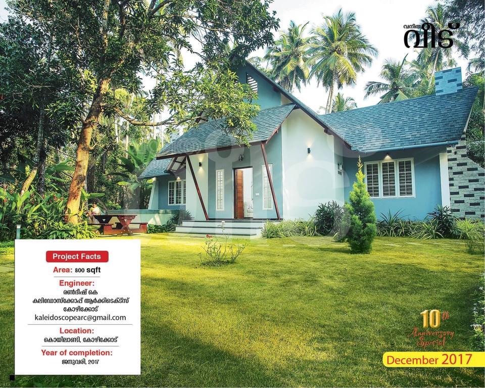 Featured Project On Vanitha Veedu